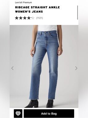 Levi’s Ribcage Wide Leg Jeans